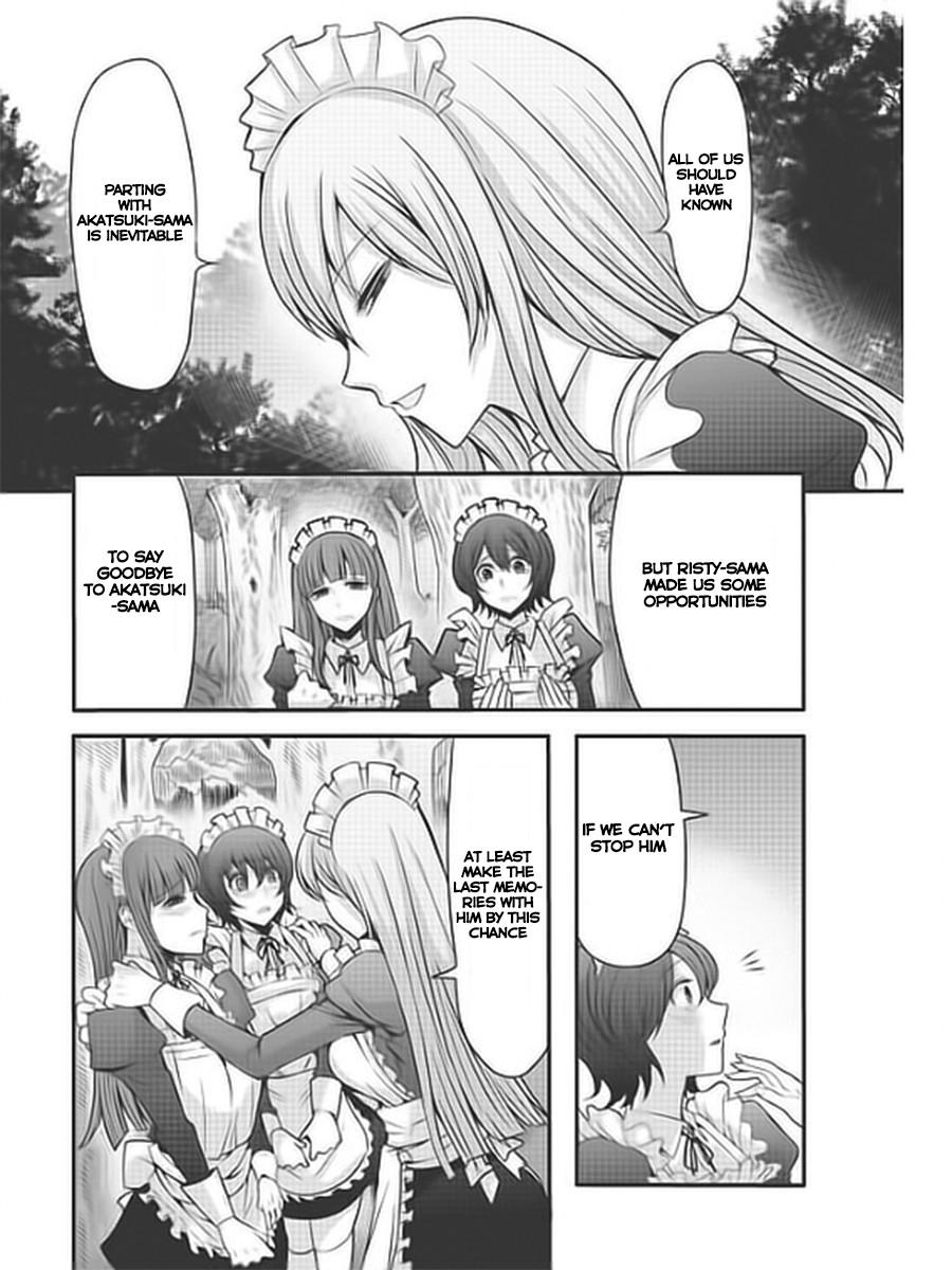 Aesthetica Of A Rogue Hero [ecchi] Chapter 1000 Page 9